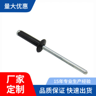 ��ɫ�X�Ƴ�о�T��_���X�F��ᔈA�^���T�����X�T2.4mm3.2mm4mm5mm