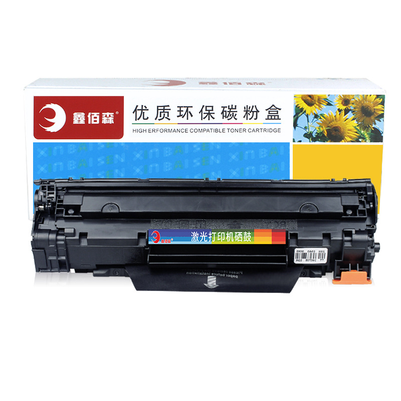 鑫佰森TT-388A硒鼓 适用HP88A P1106 P1108 m1213nf M1136墨盒