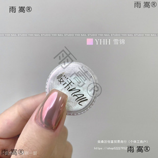 *�Ѻ�ħ�R���¹�۽z�I�� ѩ�\�y���p�_�¹��R�� .