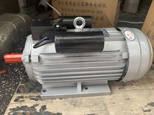 威海工友电机厂家单相220V中速1420转4千瓦线国标电机