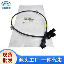 �������ִ����������������λ�ô�����39180-2F000 39180-2F600