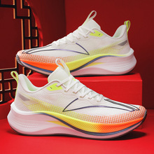 ����7PRO���I�ܲ�Ь��Ʒ�|͸��W�泬�p20�p��Ƽ��\��Ь������Ь