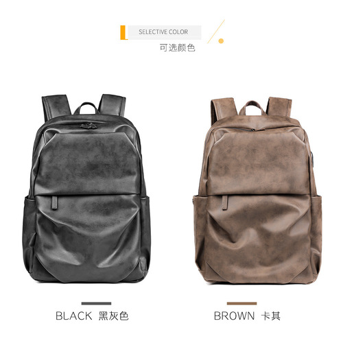  New Casual Versatile Backpack Men's Waterproof Large Capacity Fashion Travel Backpack Student Computer School Bag