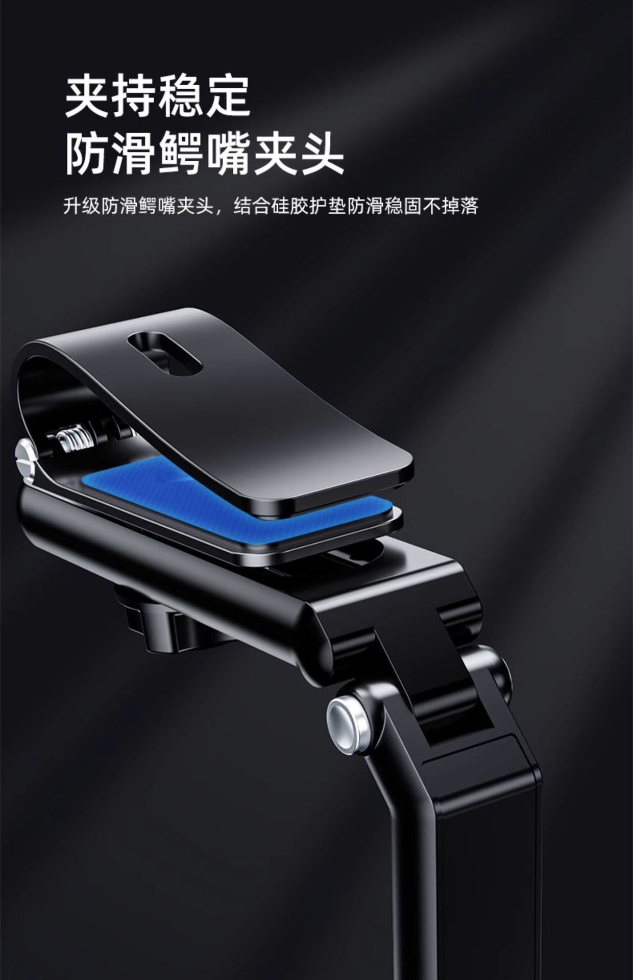 Flexible Phone Holder for Car, New Model, Super Functional Car Sunshade Navigation Mount, Universal Motorcycle Bracket, Convenient 2026 Model