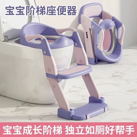 收纳架;办公椅;餐椅