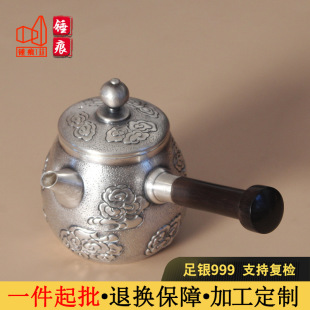 �N���y�����y999�Ȱ��y���y����녿��ؼ��y��횉�228�˼s200ml