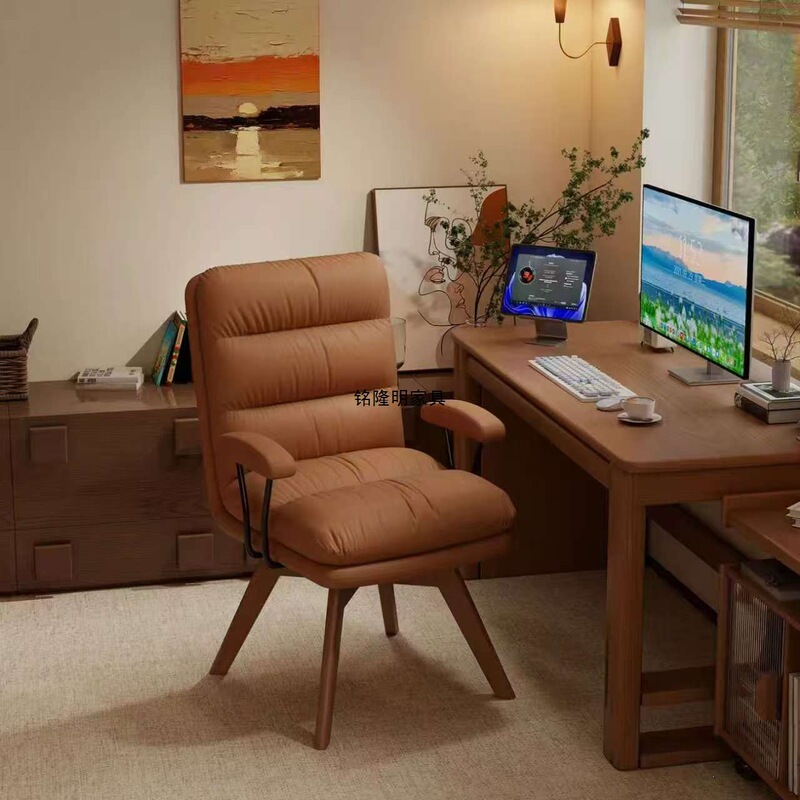 Light Luxury Computer Chair for Home Use, Made of Solid Wood, Comfortable for Long Sitting, Suitable for Study, Bedroom, Makeup Chair, with Backrest, Office Chair Light Luxury Computer Chair for Home Use, Made of Solid Wood, Comfortable for Long Sitting, Suitable for Study, Bedroom, Makeup Chair, with Backrest, Office Chair