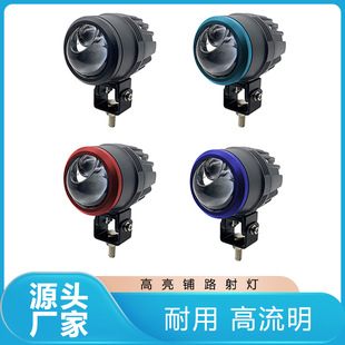 Factory Direct Sales Fog Lamp Lens Modified Fog Lamp Modified High Beam Cannon Car Fog Lamp Bulb Fog Lamp Lens Double Direct Beam