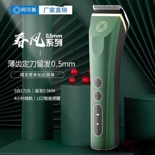 ���������Lϵ��982 986���l����Ƽ􌣘I�l�ȴ��ʸ��m�������