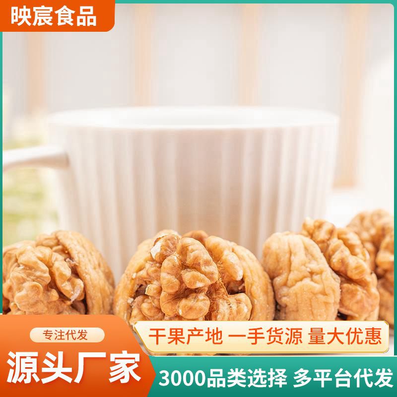 1748673697059--2035596602