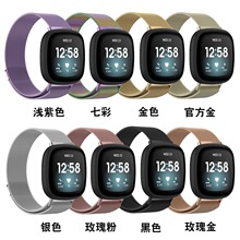 �m��Fitbit versa3�ֱ����P䓴������m��˹�A�h��sense���ٱ펧