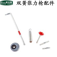 늾���|�g���C�p�ɏ������@���C���z�ɻɝq�����o���ž��܏���Ӌ