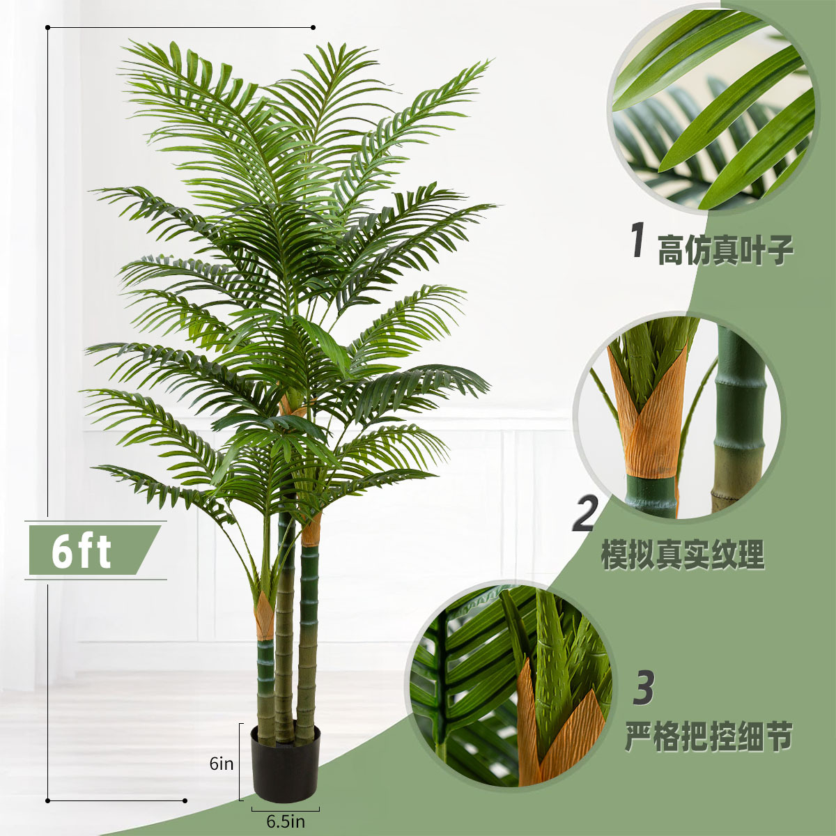 Simulación de girasol de cola suelta, planta verde de girasol de cola de fénix, planta en maceta de piso, decoración de sala de estar grande, árbol falso, planta de palmera