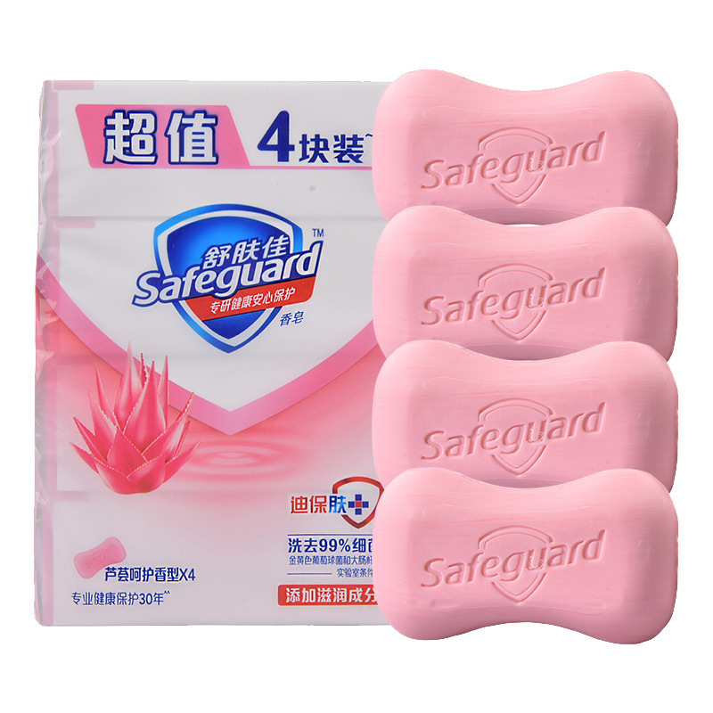 【100g*4块/6块】舒肤佳香皂纯白柠檬芦荟薰衣草家用浴室洗手清洁香皂|undefined