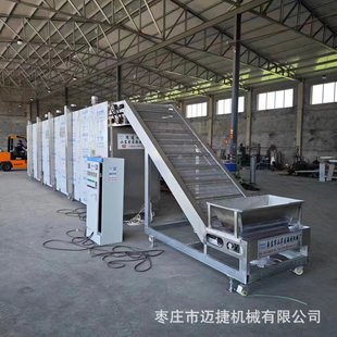 ȫԄ늼ӟᶹƷəCʽ؛șĺS