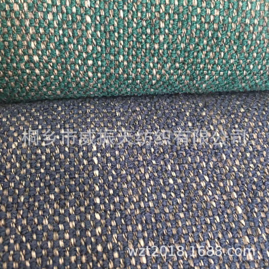 自产自销批发零售品质出色皮实经磨家纺面料床头软包化纤面料