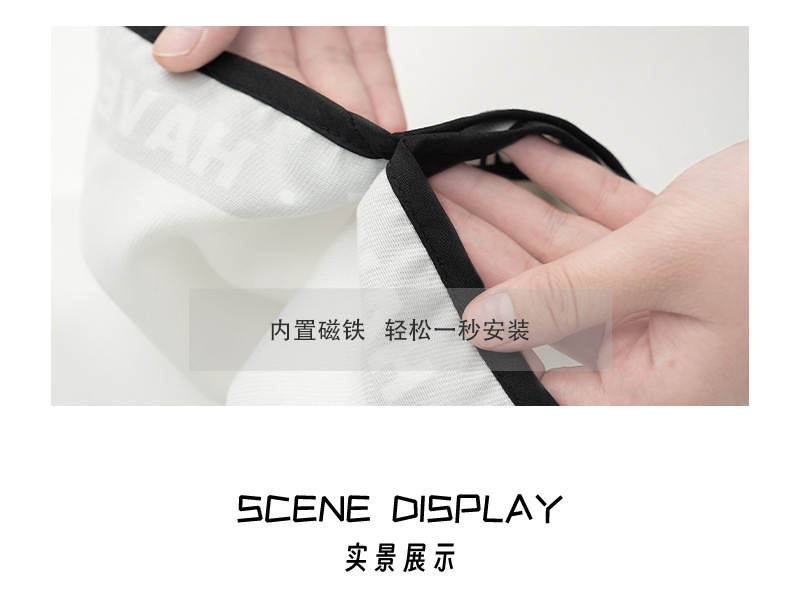 Black and white camellia car sunshade curtain light luxury simple car shading anti-peep privacy curtain car heat insulation sunscreen curtain