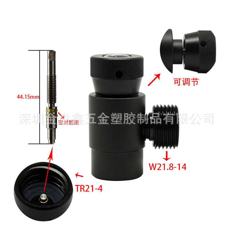 新款黑色苏打ASA接W21.8 -4.jpg