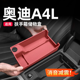 �m�ÊW��A4L/A5�����䃦��й��z�|���b��b�ռ{�������Ʒ��ȫ