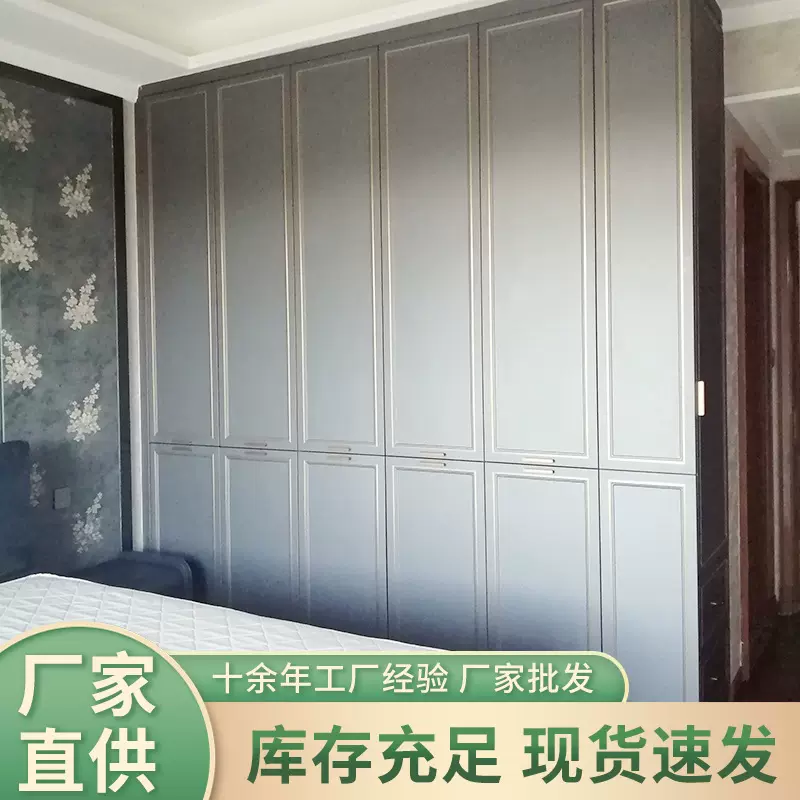 实木多层板衣柜轻奢开放式衣帽间简约卧室推拉柜门