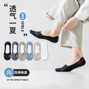 �m�����ļ��¿��U�վW��͸�����m���������z�m��ɫ���|�\���[���m