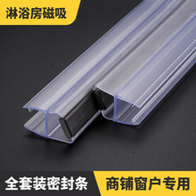 �Ӻ����T�ܷ�l��ԡ����ˮ�l�o���ܷ�l������ײ�z�l�S��ֱ�N