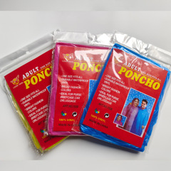 使い捨てレインコート携帯成人金の厚さが大きい卸売りヘッドevaレインコート児童通用学生レインコート