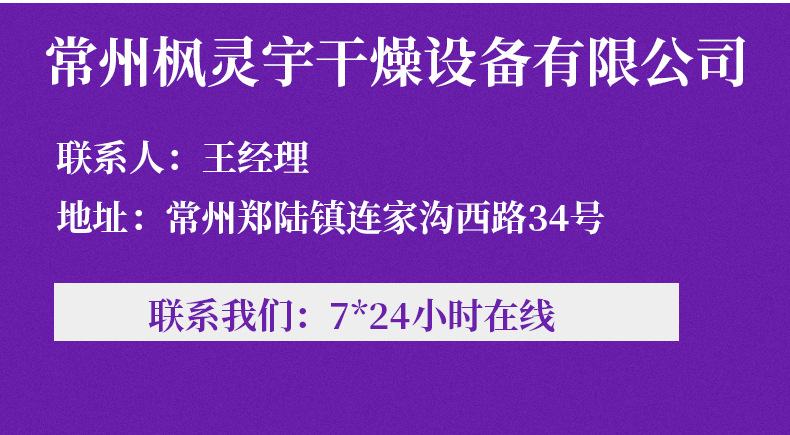 详情_20.jpg