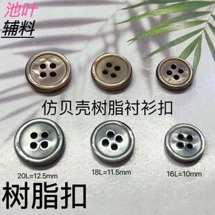 ��߅���۷�ؐ����֬�~�۸ߙn��Ů�r���B��ȹ���A�ΰٴ�������