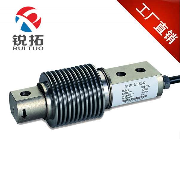 梅特勒托利多MTB-10x 20x 30x 50x 75x防爆称重传感器