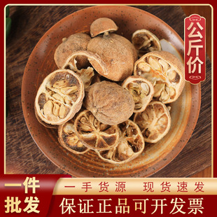 1000g������ș�ĬF؛���l������؛Դ�^ ���ٹ� ������ ������