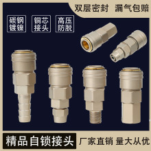 �������i����ܾ�ƷCʽС�L�ڿ��ٽ��^ľ����ĸ�Չ��C������