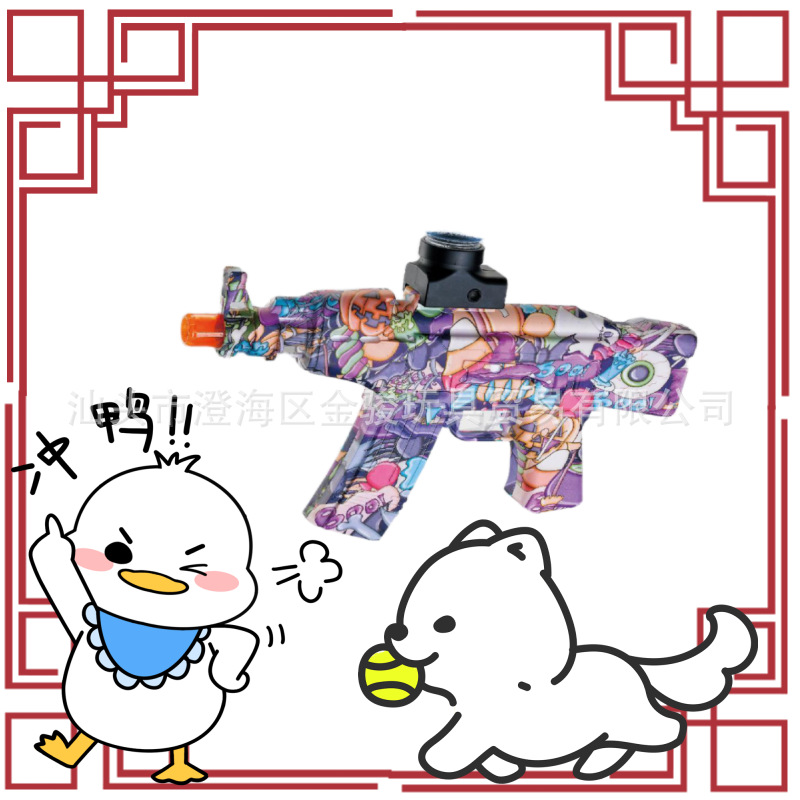 Amazon transfronteriza AK-47mini caliente graffiti pistola de agua eléctrica agua pulverizada agua lucha agua juguete