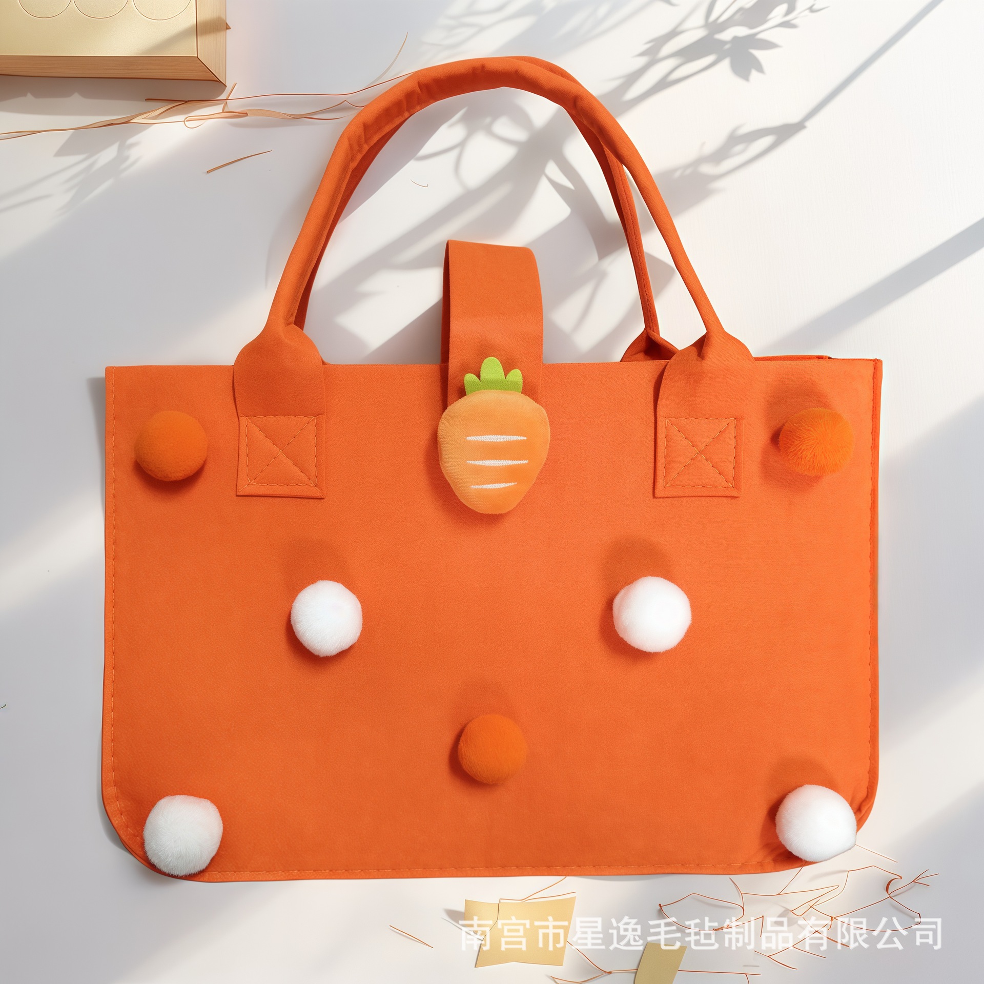 오렌지 레드 모피 볼 스타일; 30*20*18