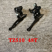 SHIMANO禧马诺喜玛诺 FD-TZ510前拨 自行车前变速器 拨链器