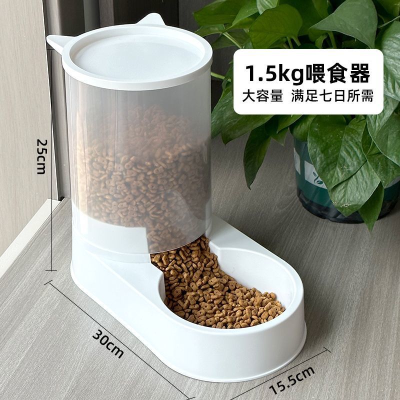 업그레이드된 대용량 자동 급식기 - 장인 정신으로 엄선