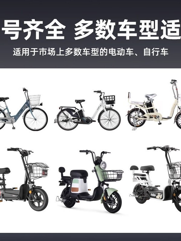 电动自行车脚撑双撑后支架双孔车架车梯雅迪爱玛电瓶车停车架配件|undefined