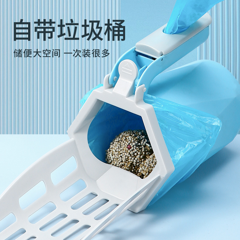 Cross-border new integrated cat litter shovel large capacity cat excrement shovel trash can shovel excrement storage box pet supplies