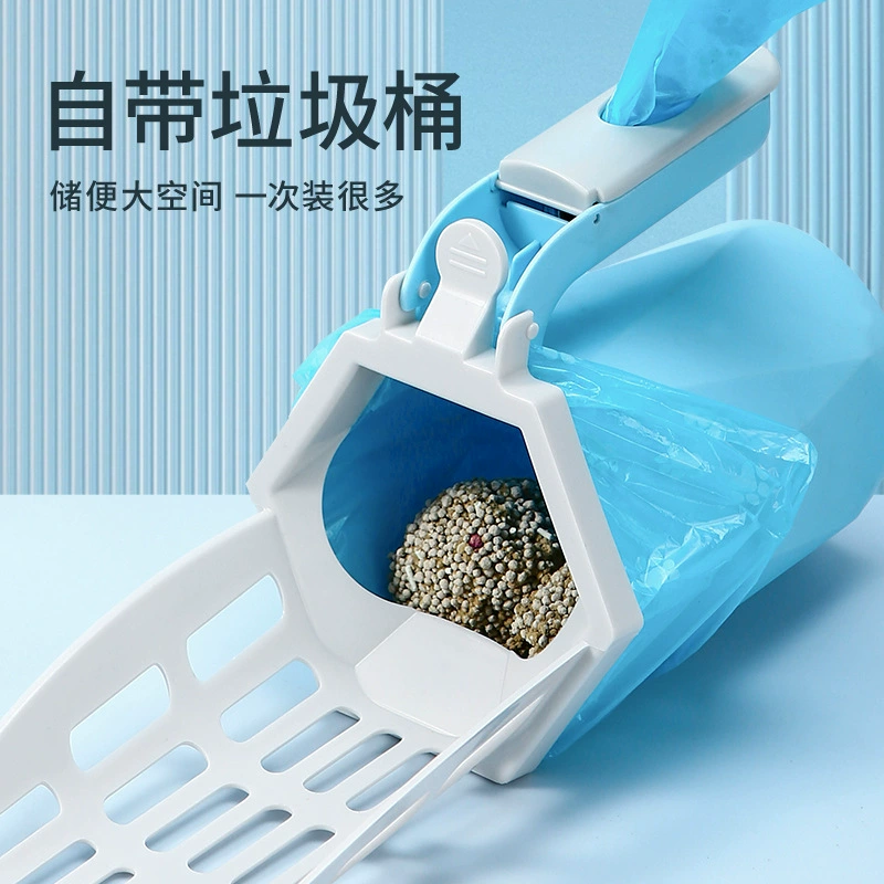 Трансграничная новая встроенная Лопата для кошачьих туалетов большой емкости Лопата Для Кошачьих экскрементов мусорная Лопата ящик для хранения экскрементов зоотовары