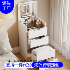 跨境专供网红翻盖三色灯梳妆台桌子卧室小户型收纳柜化妆台奶油风