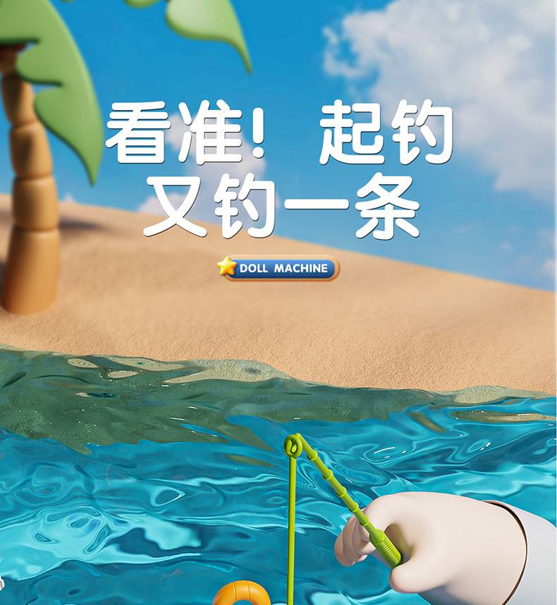 详情图