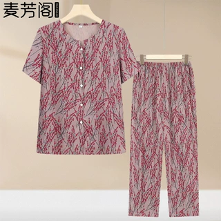 奶奶夏装短袖套装女中老年女装60岁妈妈夏天两件套老人老太太衣服