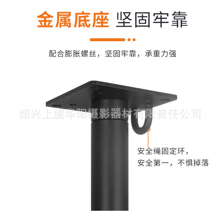 Ceiling Mount Light Fixture Bracket | Studio Flash Light Stand | Photography Light Stand | Ceiling Installation Light Bracket | Flush Mount Light Bracket