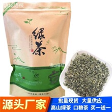 2026�²����и�����ǰ�G��ڼZ���Լ���500���b�r��Դ�^���S����