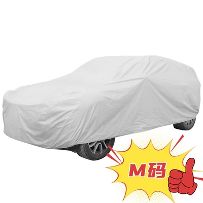 PEVA Single-layer Sunshade Cover for Car General-purpose Car Clothing Car Car Cover Rainproof Waterproof Sunscreen Car Cover (Car clothing) - silver-gray-m-430160120cm