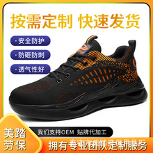 �S�Ҷ���͸������ļ�ͨ�Äڱ�Ь�� ���ҷ��̴��p�����m��ĥ����