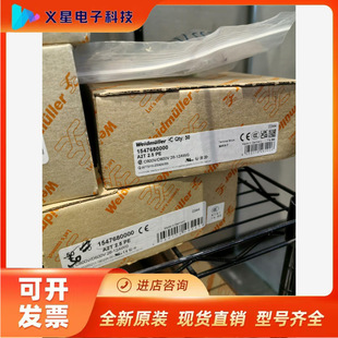 ȫ��κ�����սӾ�����A2T 2.5 PE��1547680�h�r  �ˌ����