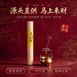 ��Ȼ��ݰ���������ؔ����ș����Դ�^���lһ�����l֧���N�ƶ���