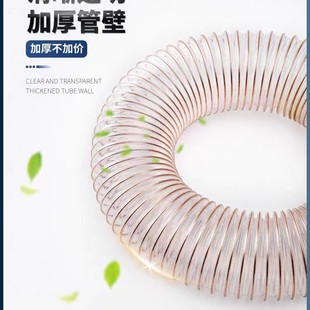 Pu Polyurethane Air Duct Steel Wire Hose Cotton Picking Machine Vacuum Ventilation Corrugated Hose