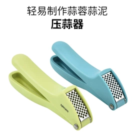 开瓶器;刨子、削皮器;厨房小工具